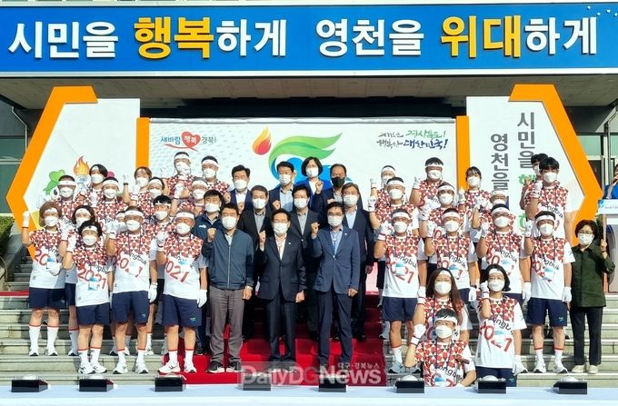  제102회 전국체육대회 및 제41회 전국장애인체육대회 성화봉송