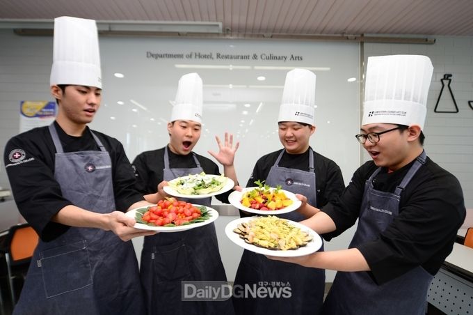 대구보건대학교 호텔외식조리과. (사진=대구보건대학교 제공)