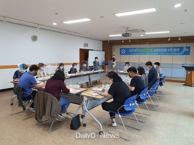 영덕군, 청소년안전망 실행위원회 4차 회의 개최