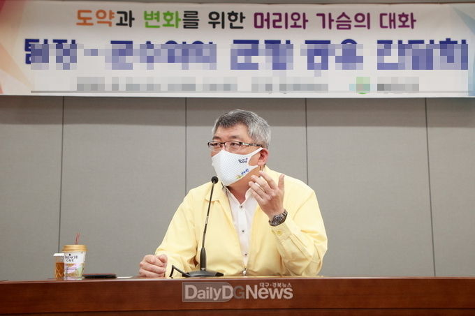김학동 예천군수
