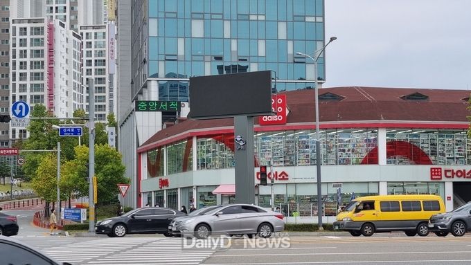 구미시, LED전자게시대 설치 운영