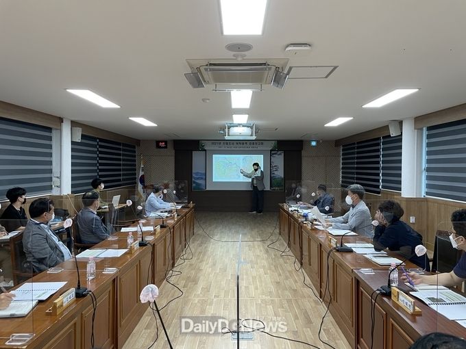 남부지방산림청, ’21년 산림조사 위탁용역 최종보고회 개최