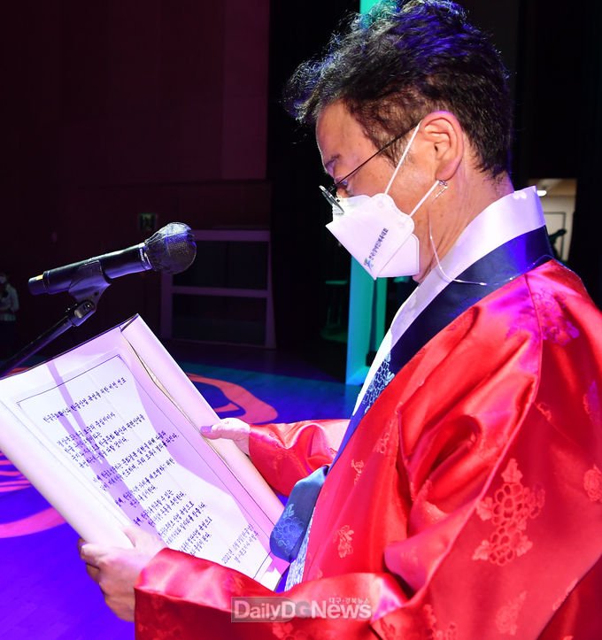 경북도, 9일 제575돌 한글날 기념 한글비전 선포식 개최