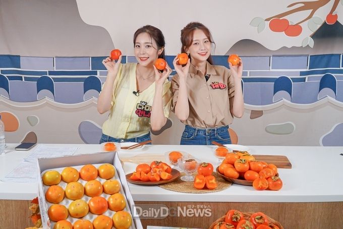 청도군, 8일부터 2021 청도반시축제 온라인으로 개막