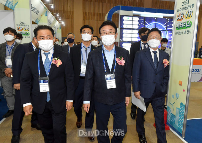 경북도, 대구시와‘2021 사이언스파크 이노페어’개최