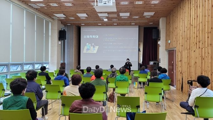 영양군노인복지관, 노인 학대예방 교육 진행