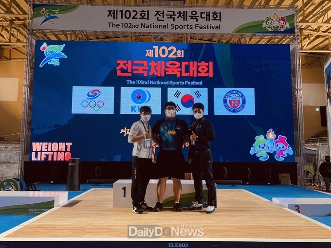 경북교육청, 남자고등부 역도 최강자로 우뚝