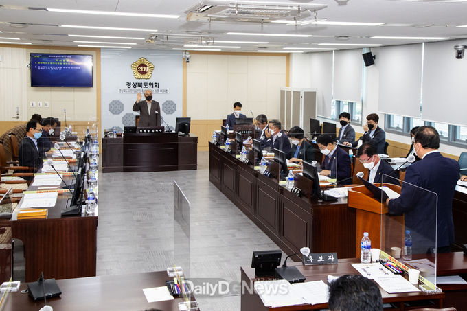 경북도의회, 포항의료원장 후보자 인사검증회의 통해 자질 검증