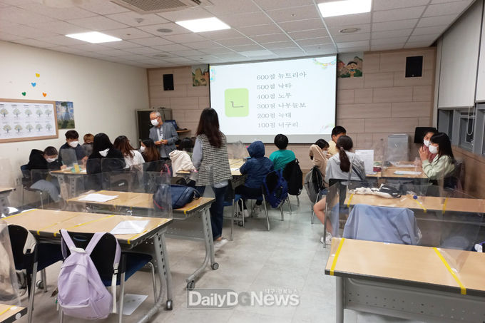 청송군, 청소년 인터넷·스마트폰 과의존 예방 앞장