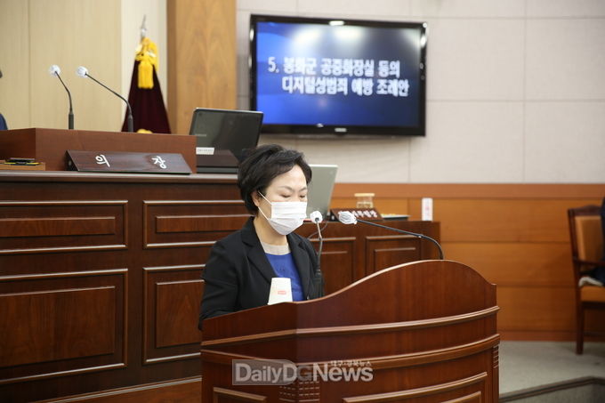 김상희의원