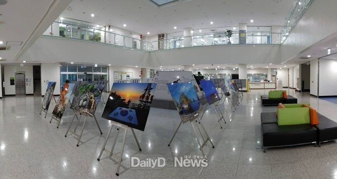광주학생독립운동기념회관에서 ‘독도의 날’기념 사진 전시회 개최