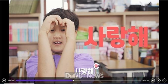 경북교육청, 언어문화개선 공모전 전국 강타