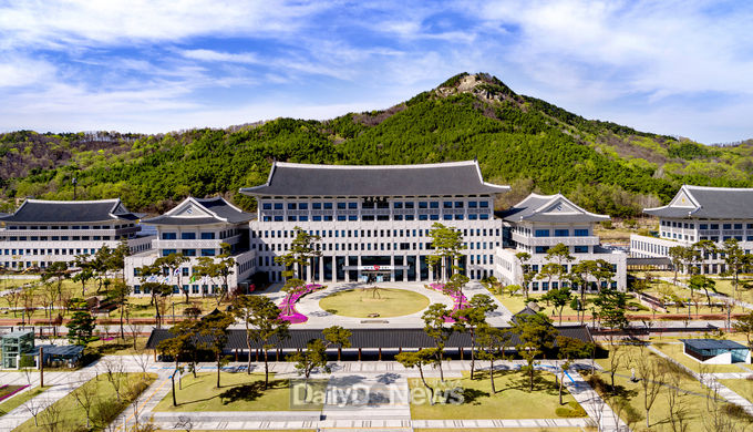 경북도청 전경