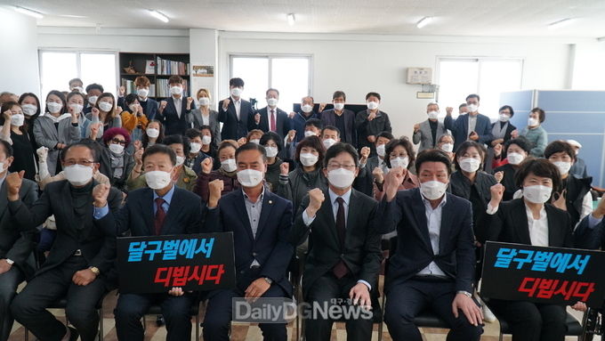 유승민 국민의힘 대선 경선 후보 대구 동구을 당협 방문 모습. (사진=유승민 캠프 제공)