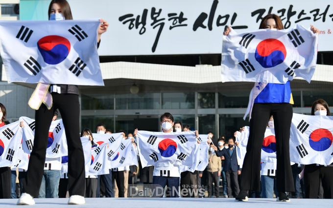대구시 '독도사랑 플래시몹' 개최 모습. (사진=대구시 제공)