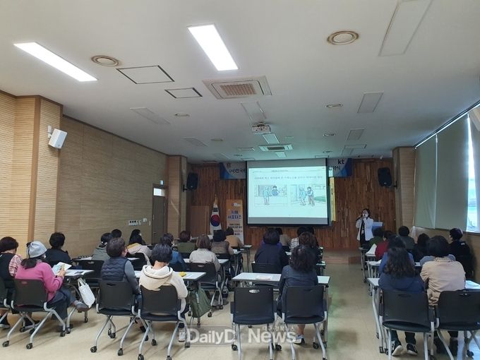 치매서포터즈 역량강화 교육