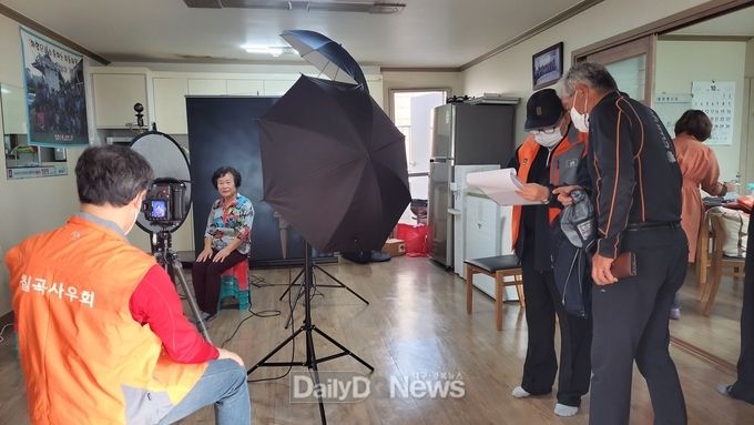 칠곡군, 왜관읍 왜관10리 회동마을에서 ‘찾아라 칠곡 행복마을 만들기 사업’ 추진