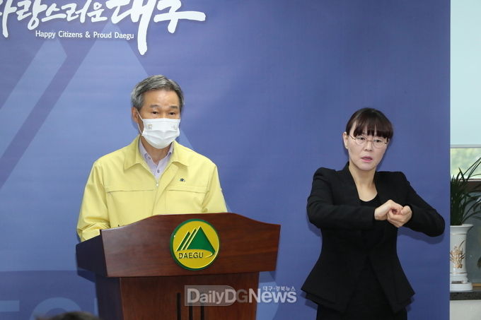 채홍호 대구시 행정부시장이 29일 단계적 일상회복을 위한 대구시 대책을 브리핑 하고 있다. (사진=대구시 제공)