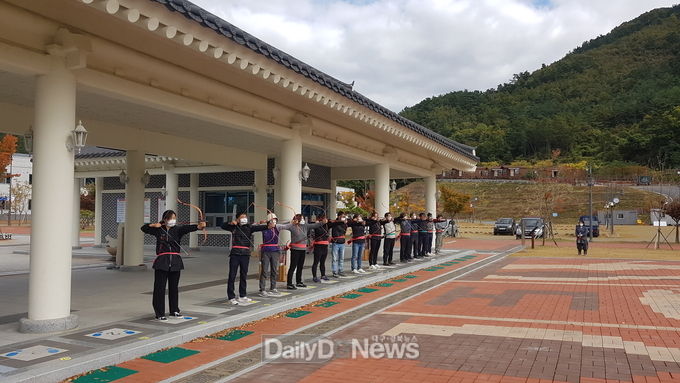 청도신화랑 국궁지도자 양성과정 운영