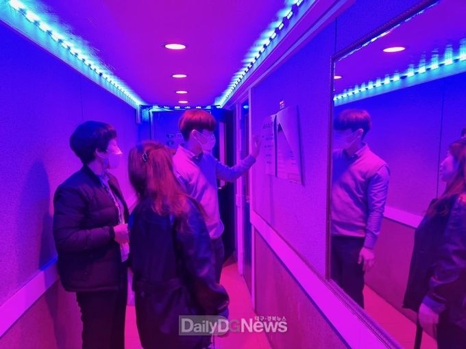 유흥시설 방역수칙 집중점검