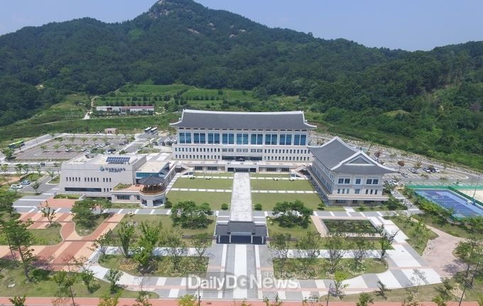 경상북도교육청 전경