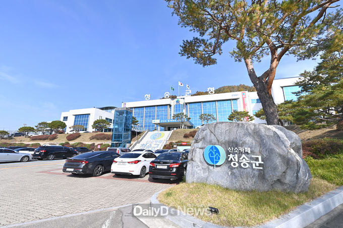 청송군, 과실장기저장제 지원‘상품성·저장성 UP’