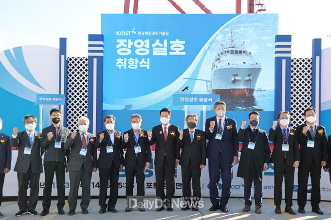 국내 최초 해양장비 시험평가 시스템 인프라 구축으로 신 해양산업 육성
