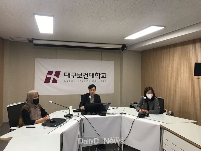 대구보건대학교 인도네시아 유학생 유치설명회 모습. (사진=대구보건대 제공)