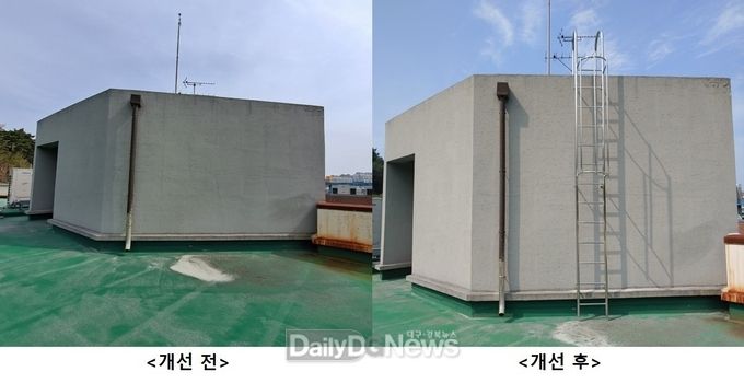 경북교육청, 학교 산업재해 예방 총력
