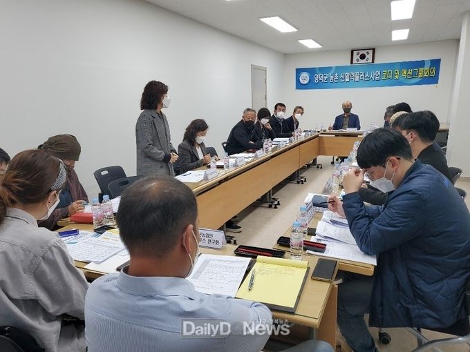 영덕군, ‘Y-푸드 유통 시스템 구축’에 박차 영덕군,  ‘Y-푸드 유통 시스템 구축’에 박차