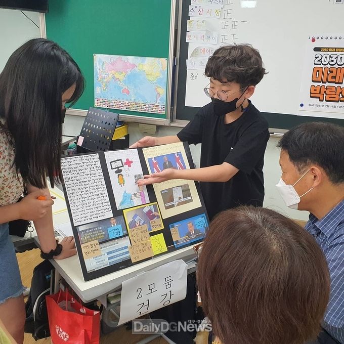 경북교육청, 변화 선도하는 경북미래학교 공모 10교 신규 지정