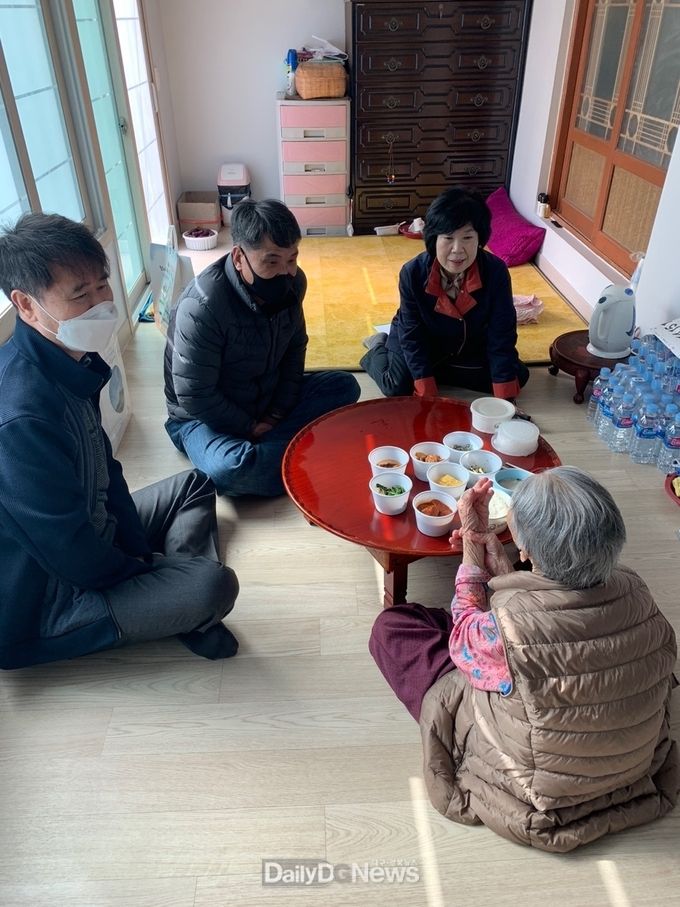 영덕읍·지보협, 소외계층 찾아가는 ‘행복플러스사업’ 시행