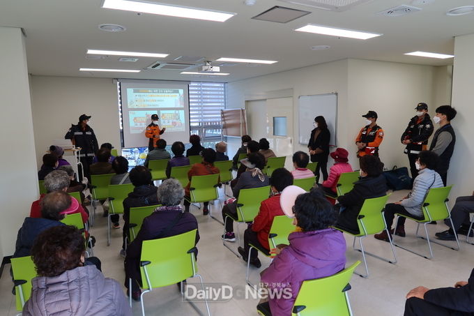 영양군노인복지관, 어르신 소방안전교육 실시