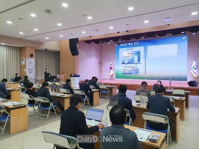 경북교육청‘5조 1,162억 원 2022년 본예산안’도의회 제출