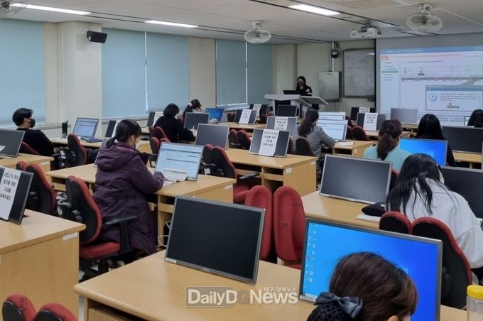 대구시교육청 사립유치원 K-에듀파인 활용 교육 실시 모습. (사진=대구시교육청 제공)