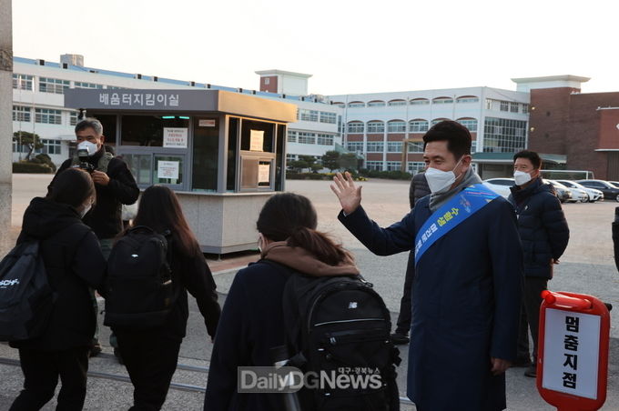 이강덕 포항시장, 영일고 찾아 수능생 응원