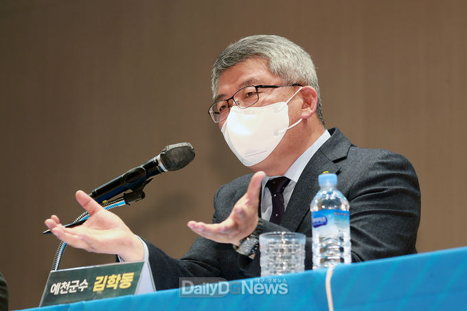 예천군, 제3회 예천군민 정책콘서트 개최