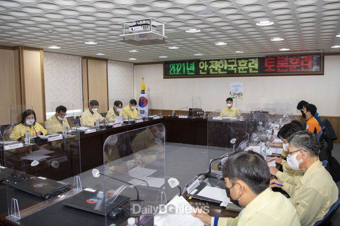 울릉군, 2021재난대응 안전한국훈련 토론기반 훈련 실시
