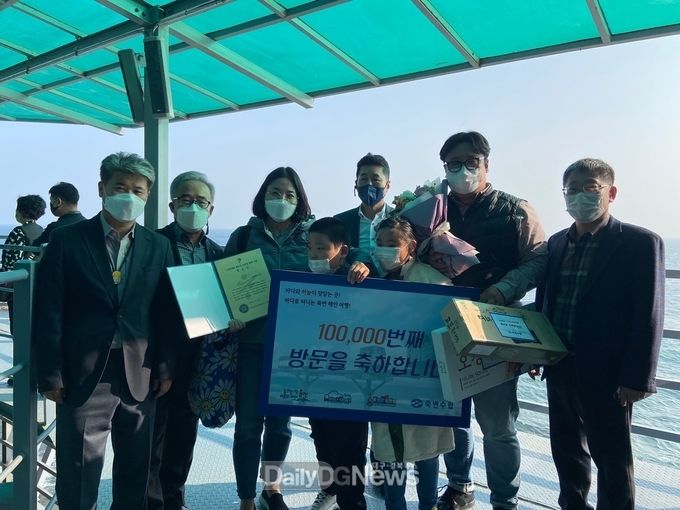 울진 죽변해안스카이레일 10만 고객 돌파