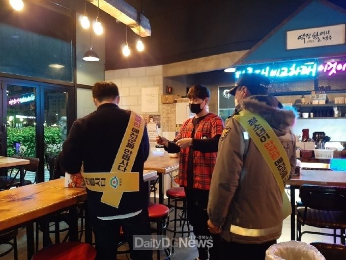 예천군, 수능 이후 청소년 유해환경 집중 단속 실시