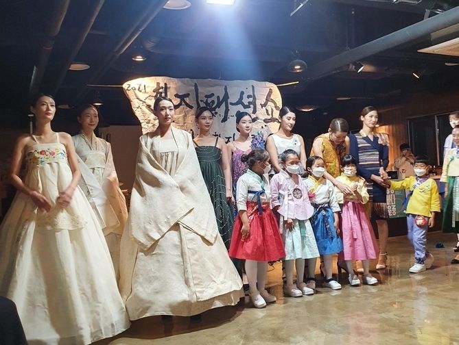 울릉군, 2021 울릉·독도 한지문화제 개최