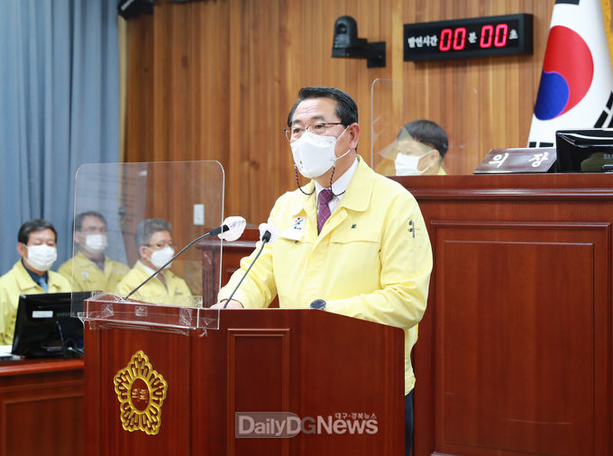 전찬걸 울진군수, 2022년도 예산안 제출에 따른 시정연설