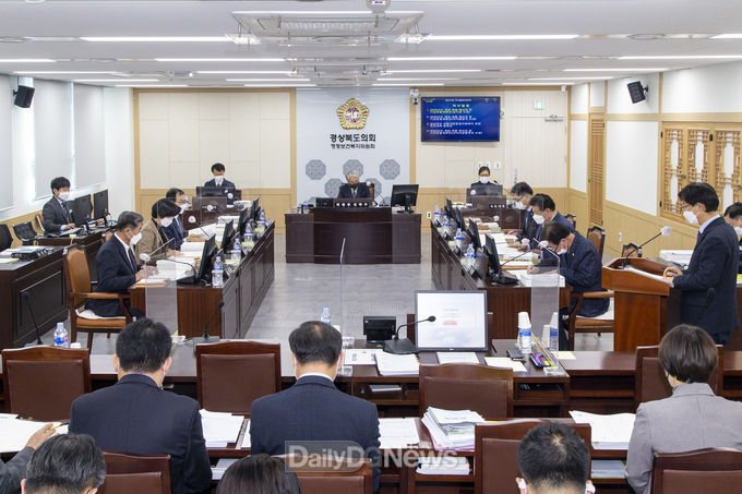 경북도의회 행복위·감사관·자치행정국·아이여성행복국 22년 본예산 심사