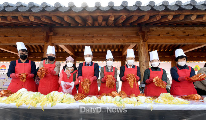 한국여성농업인 경북연합회, 김장나눔 행사 개최
