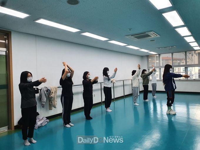 봉화군청소년센터, 고3 수험생들을 위한 체육 프로그램 (K_POP방송댄스)
