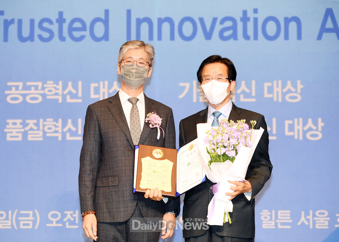 문경시, ‘2021 대한민국 신뢰받는 혁신대상’ 행정혁신부문 대상 수상