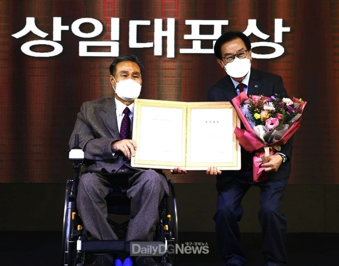 백선기 칠곡군수, 장애인단체 총연합회‘장애인복지대상 활동가상’수상