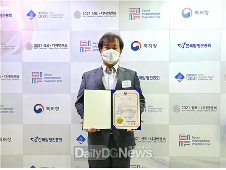 국립백두대간수목원 야생식물산업화연구실 김영수 실장
