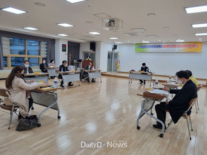 문경시, 문경대학교와 정신건강복지센터 위·수탁 협약 체결