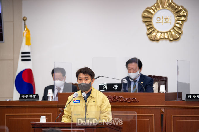 영덕군, ‘문화를 담은 도시, 미래를 여는 영덕’ 비전 제시